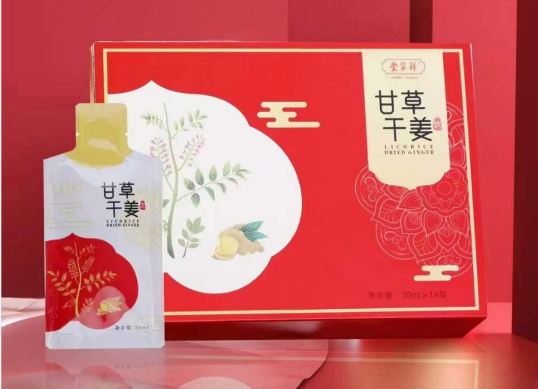 释草堂膏滋；释草堂药食同源膏方