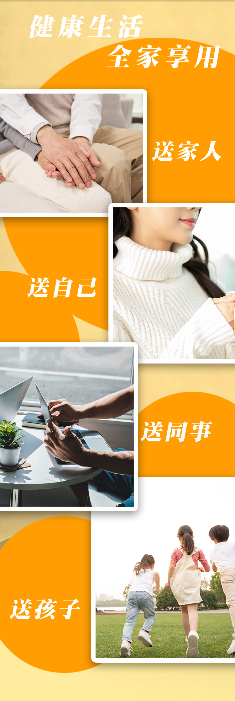 详情-舒卿汤_07.jpg