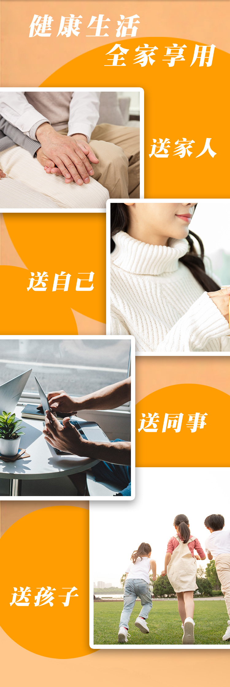 详情-温卿汤_07.jpg