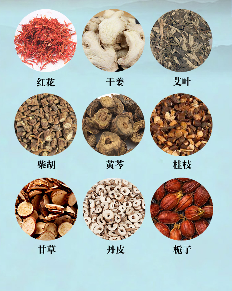 详情-悦卿汤_03.jpg