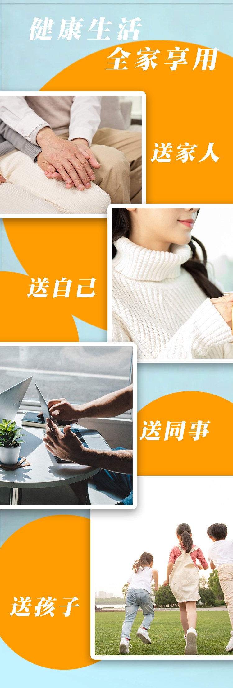 详情-悦卿汤_07.jpg