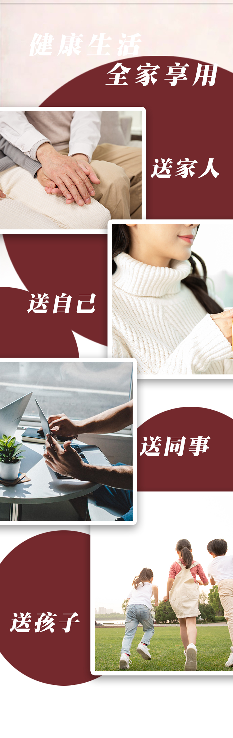 详情-枸杞银花_07.jpg