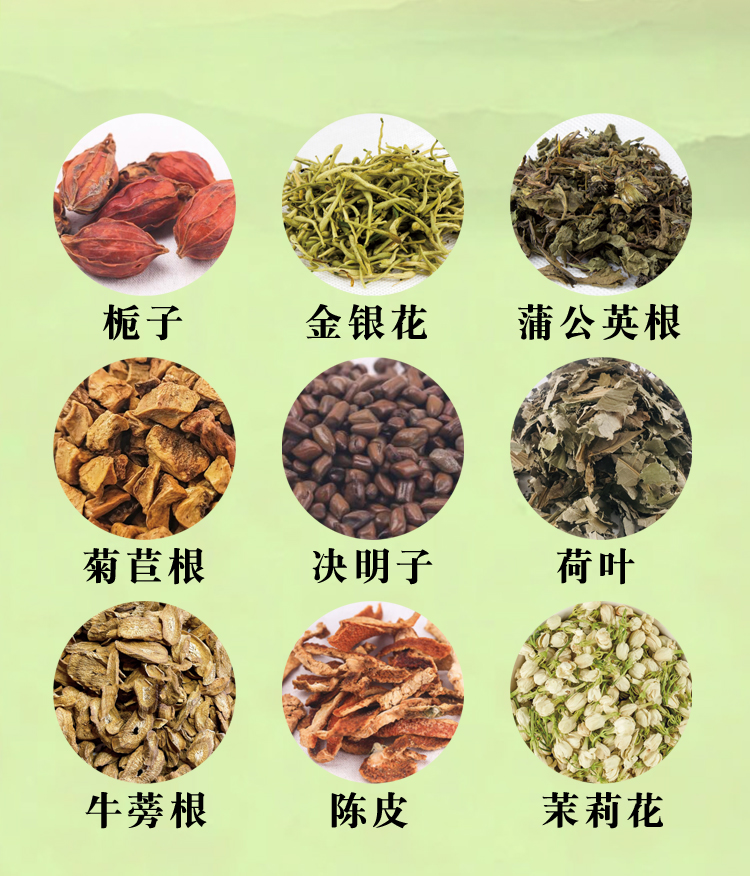 详情-栀子金花_03.jpg