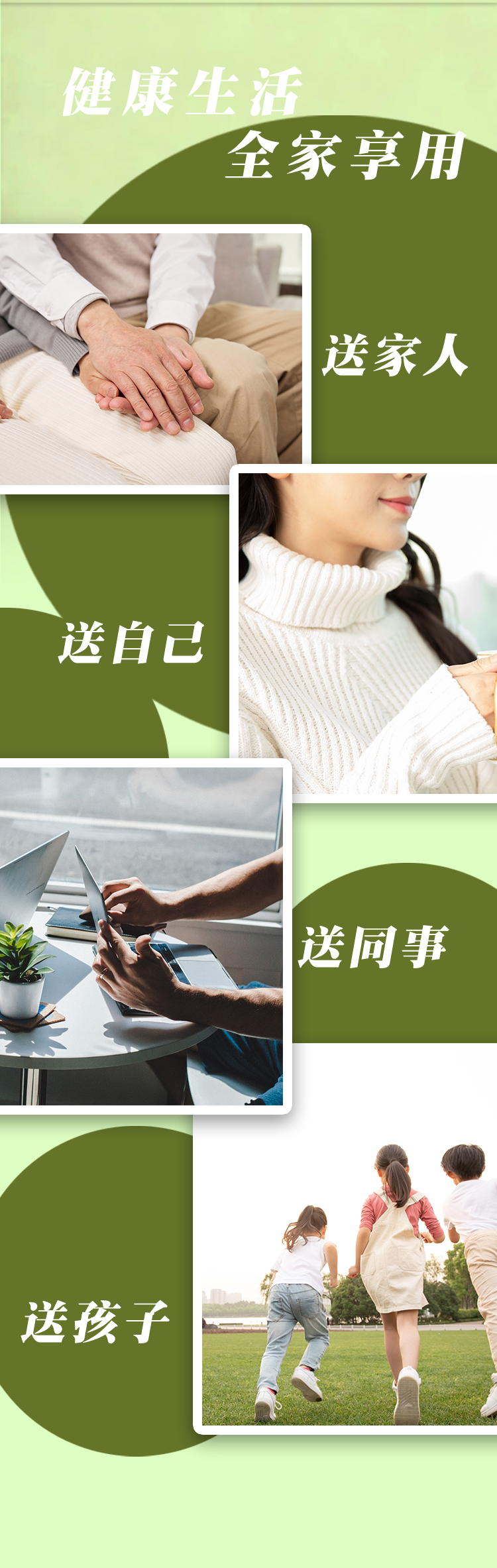 详情-栀子金花_07.jpg