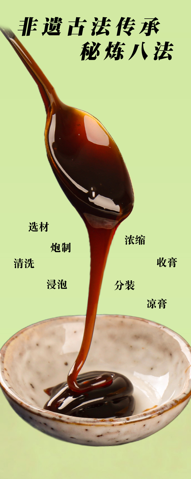详情-牡蛎_06.jpg