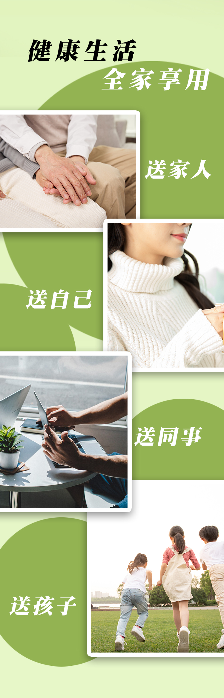 详情-牡蛎_10.jpg