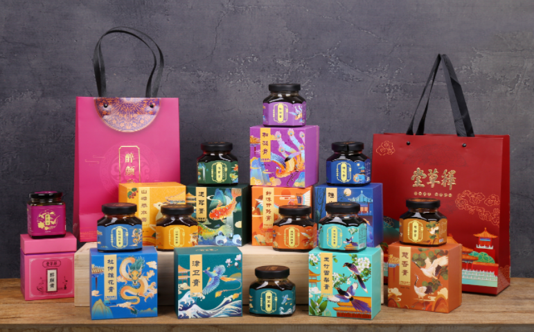 释草堂药食同源;释草堂膏滋;药食同源膏滋