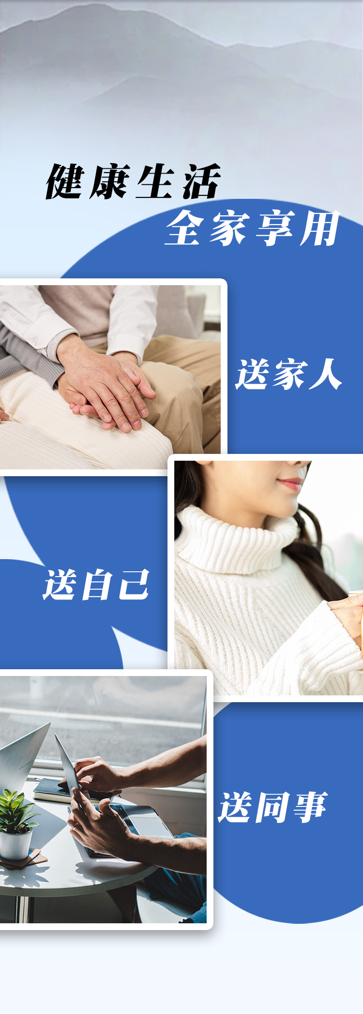 释草堂苁蓉饮工厂