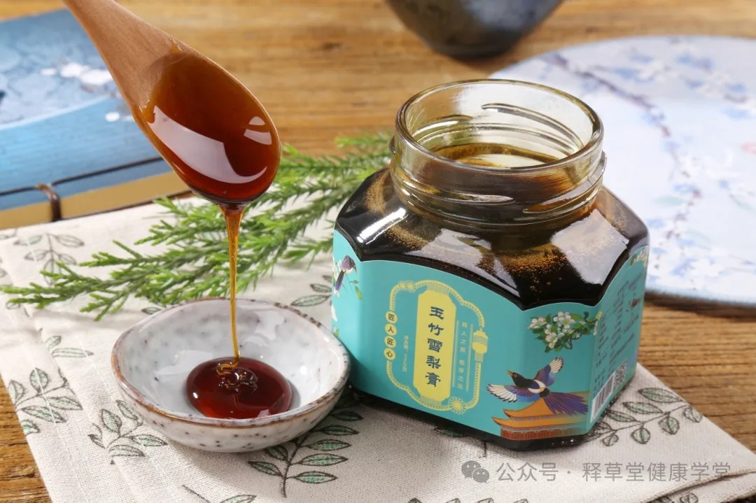 释草堂膏滋；释草堂膏方；释草堂药食同源