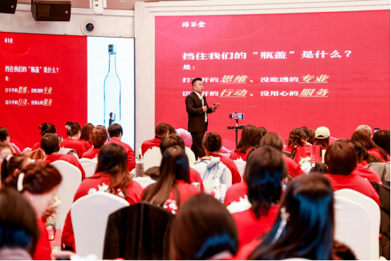 释草堂膏方加盟