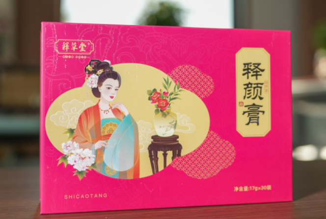 释草堂膏滋；释草堂膏方；释草堂药食同源