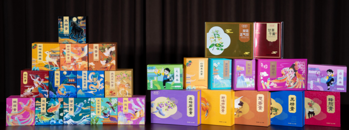 释草堂膏滋;释草堂膏方;释草堂药食同源