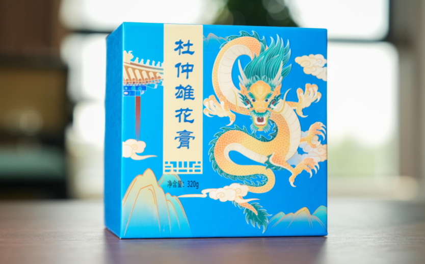 释草堂药食同源膏方