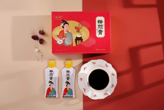 释草堂药食同源膏方