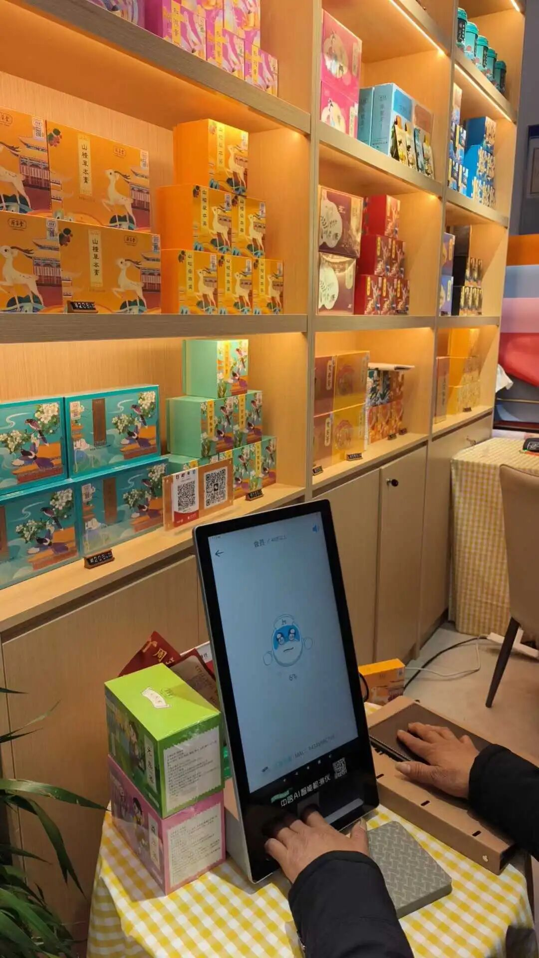 释草堂膏滋;释草堂膏方;释草堂药食同源