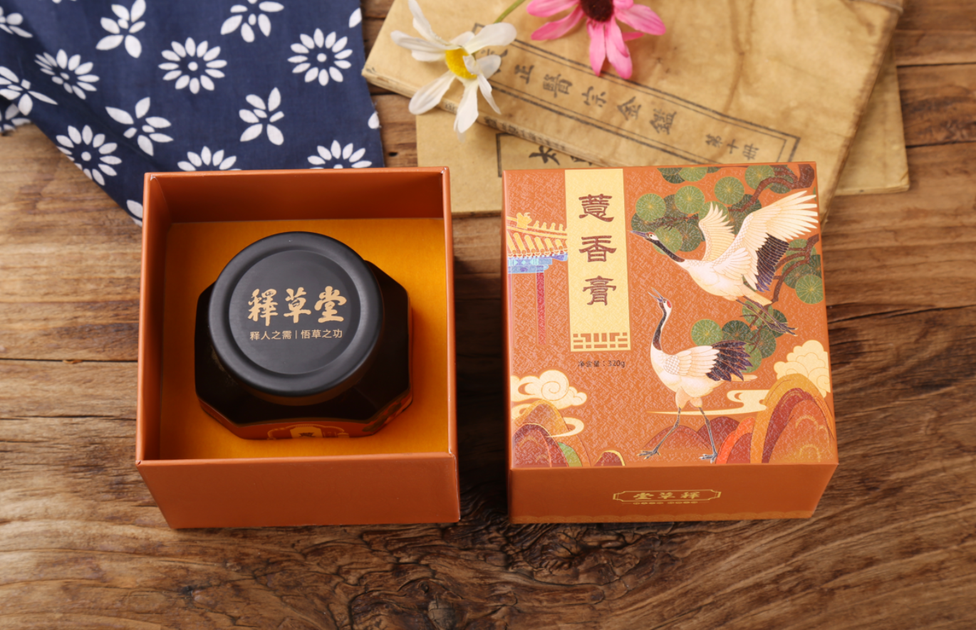 释草堂膏滋；释草堂膏方；释草堂药食同源