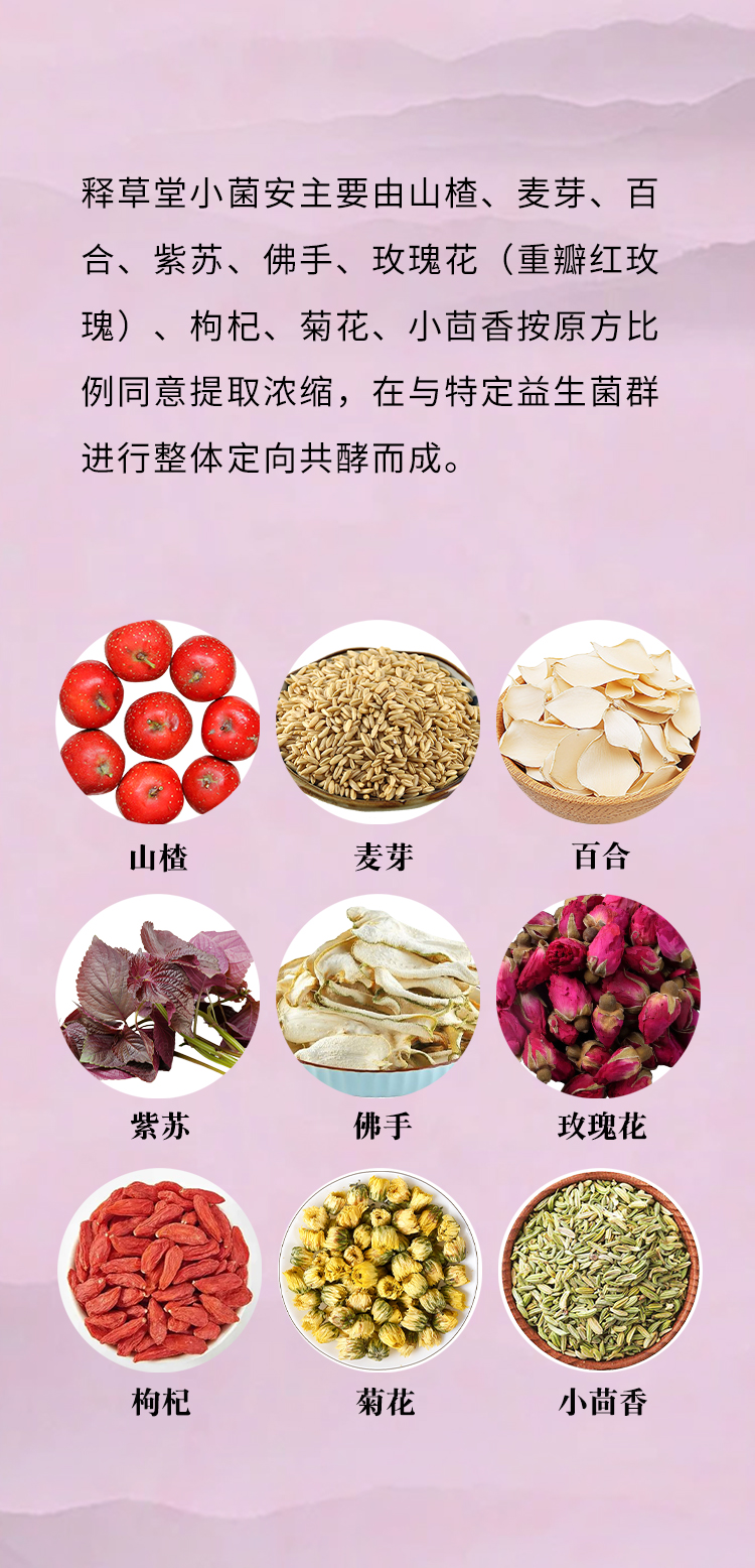 微信图片_2026-08-18_172445_310.jpg