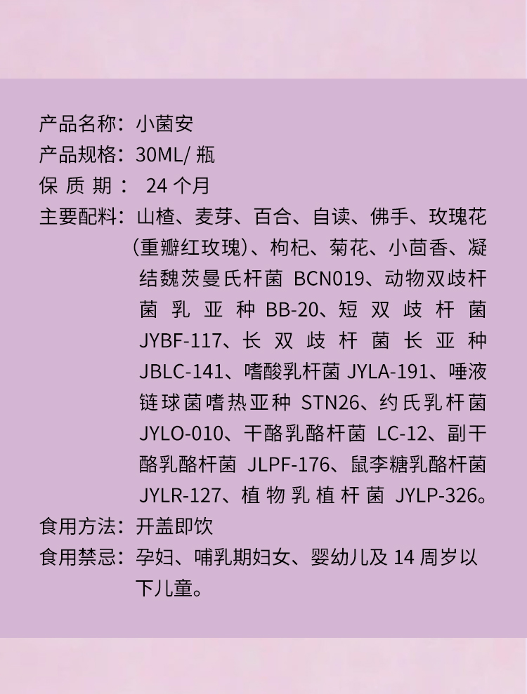微信图片_2026-08-18_172452_933.jpg