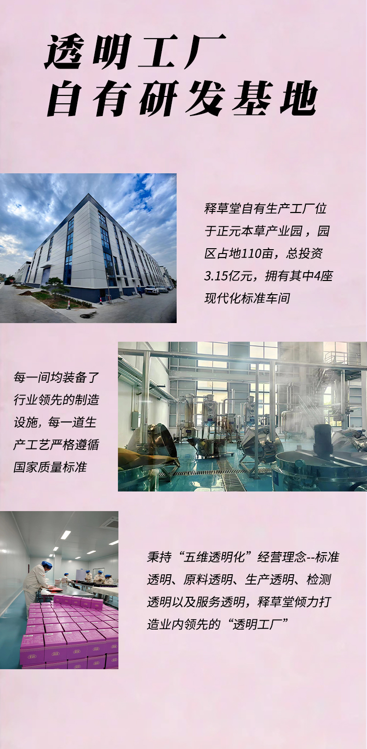 微信图片_2026-08-18_172455_966.jpg