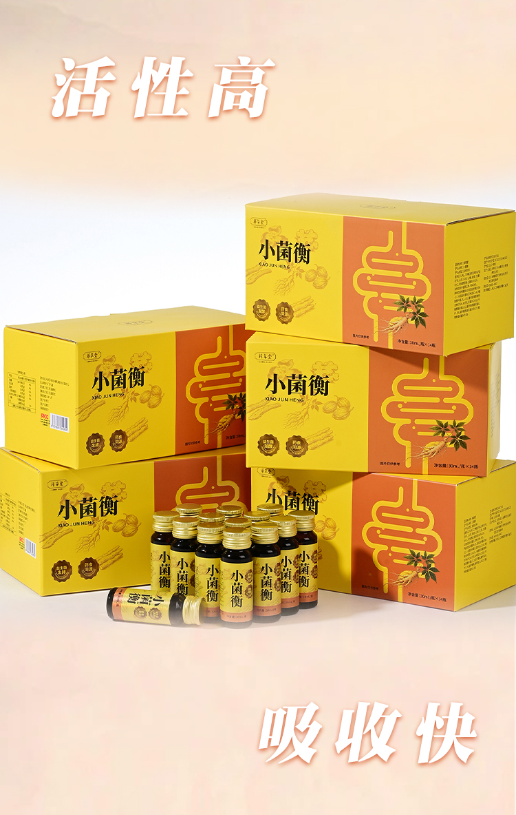 微信图片_2026-08-18_172336_070.jpg