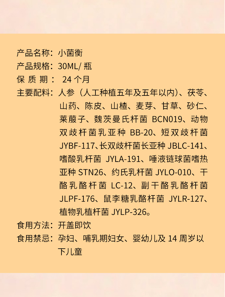 微信图片_2026-08-18_172339_174.jpg