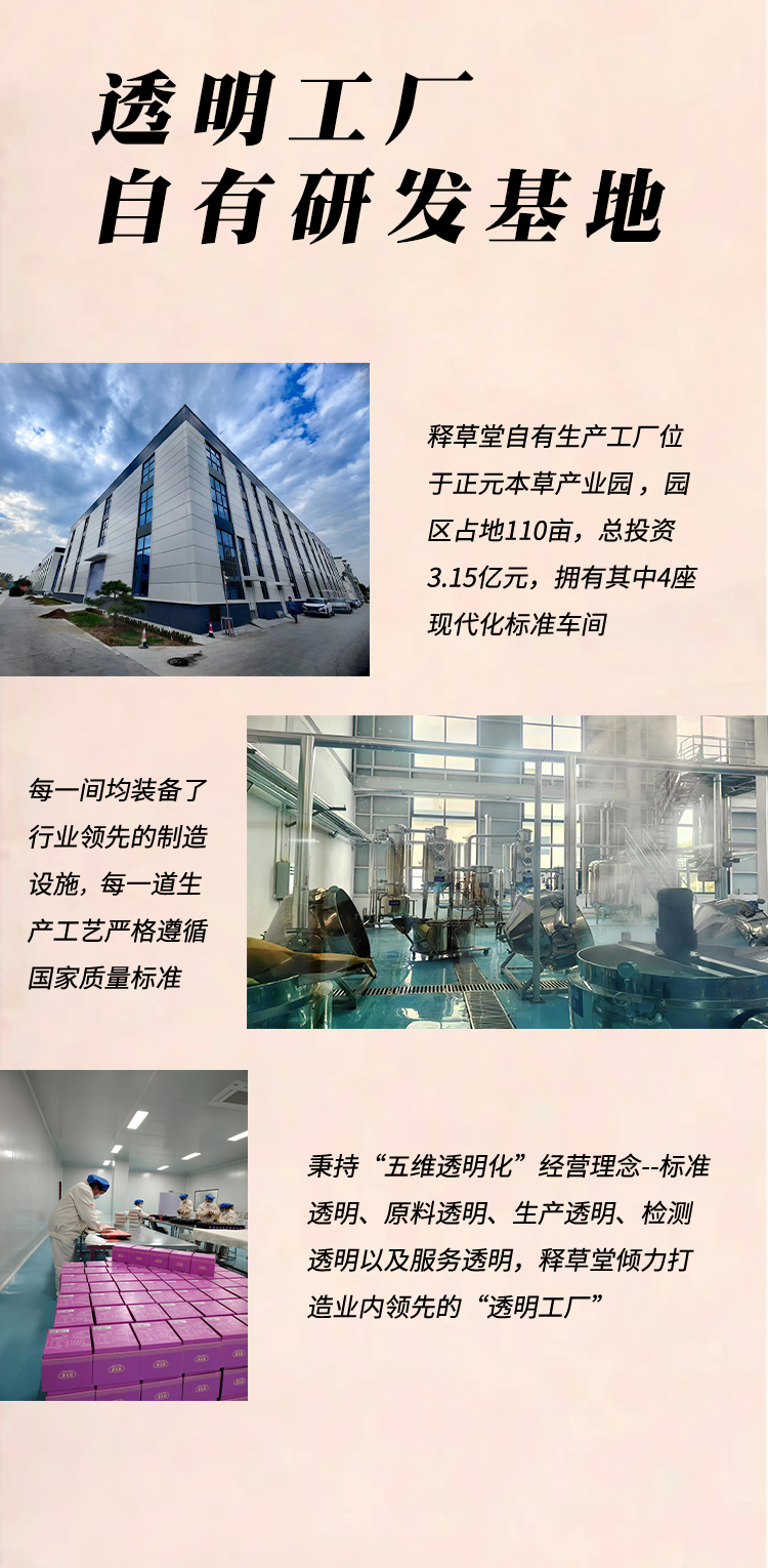 微信图片_2026-08-18_172342_334.jpg